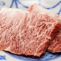 料理メニュー写真&nbsp;特選ハラミ