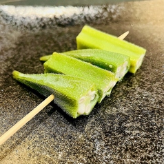 オクラ