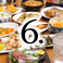 居酒屋6