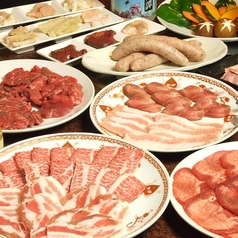 ホルモン焼肉居酒屋 十八番 西船橋特集写真1