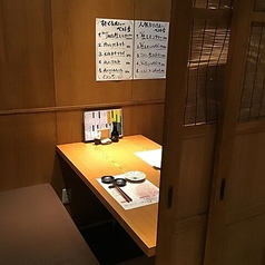 魚と酒はなたれ 丸の内本店の雰囲気2