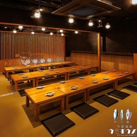 広々とした個室は最大50名様までご案内可能！貸切も◎。