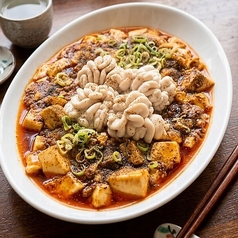 白子入り麻婆豆腐