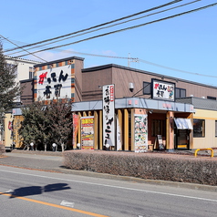 がってん寿司 大田原店の外観1