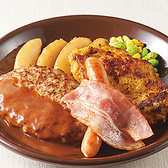 ジョナサン 藤沢石川店の詳細