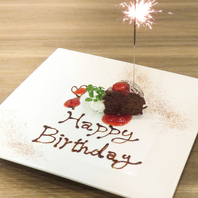 メッセージプレートサービス♪