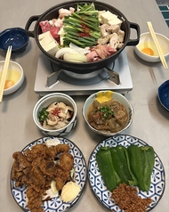 もつ田のコース写真