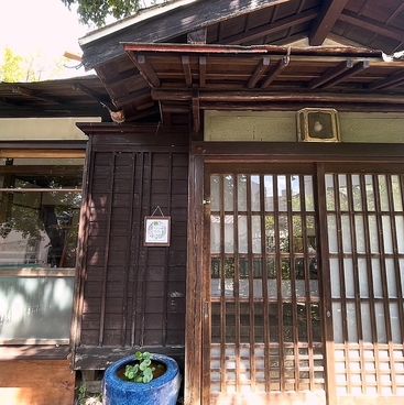 季節の箱庭の雰囲気1