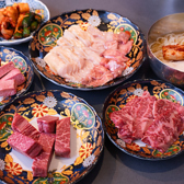 和牛焼肉ニードのおすすめ料理2