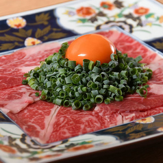 個室炭火焼肉 伏見屋飛騨牛 別邸 名駅3丁目のおすすめ料理2