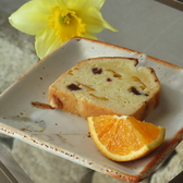 yato ヤトのおすすめ料理3