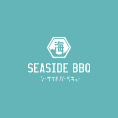 i+Land nagasaki SEASIDE BBQ アイランド ナガサキ シーサイドバーベキューのおすすめポイント1