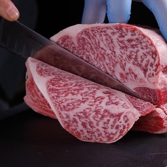 笹塚 和牛焼肉 大車輪の特集写真