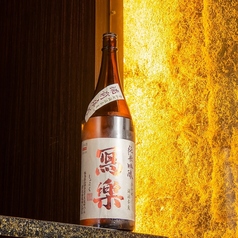 寫楽 純米吟醸(福島)