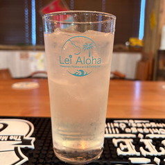 塩甘酸ーえんかんさんー