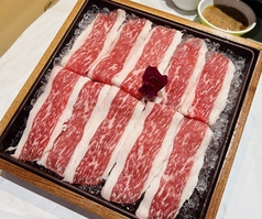 国産牛バラ肉