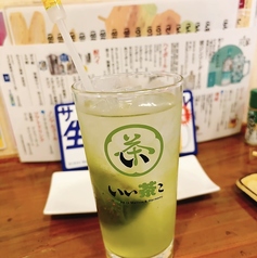 やきとりこけけのおすすめドリンク1