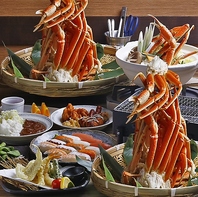 大満足のかに食べ放題！