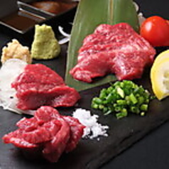 熊本直送馬刺し盛り合わせ