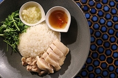 しっとり蒸し鶏のカオマンガイ