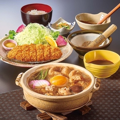 みそ煮込 とんかつセット