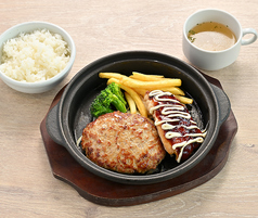 チキン&ハンバーグ定食(てりマヨ)