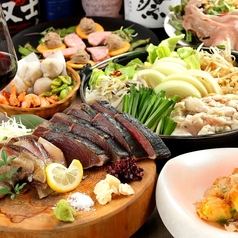 藁蔵 wakura 梅田グランフロント前店のコース写真