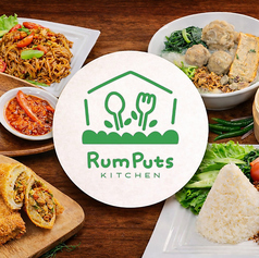 ルンプッツキッチンの写真