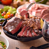 TANDOOR タンドール恵比寿駅前店特集写真1