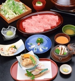 月亭　町田店のおすすめ料理2