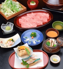 月亭 町田店のおすすめ料理2