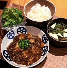 麻婆豆腐定食