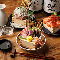 十八番 横浜本店特集写真1