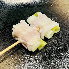 ねぎ
