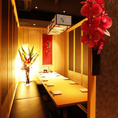 ★海鮮炉端・手毬り寿司×モチーフ個室旅情 ～６番船付１４号～新宿店★の雰囲気2