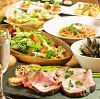 和イタリアン 庵豆 -ANZU- 神田店のURL1