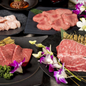 焼肉 柊