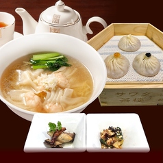 海老雲呑麺御膳