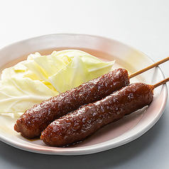 menu photo
