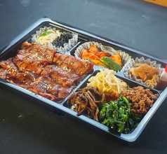 上焼肉＆ビビンバ弁当