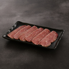 【数量限定】和牛ツラミ