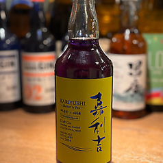 田酒ボタニカルジン