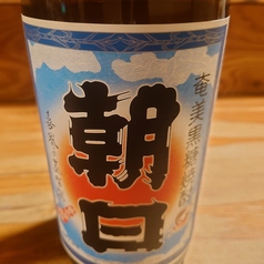 焼酎　朝日（黒糖）