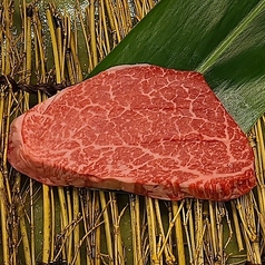 幻の牛!! 伊江牛