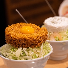 どんなもんじゃのコース写真
