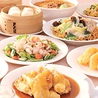 中華料理 百菜 イオンモール多摩平の森店のおすすめポイント2
