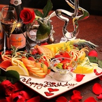 誕生日や記念日には豪華なメッセージ付きデザートプレート付きのAnniversaryコースがおすすめです！