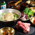 KOREAN DINING ミリネのおすすめ料理1