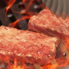 ホルモン焼肉 肉汁一郎の特集写真