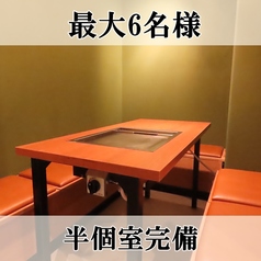 てっぱん屋 くろがね 薬院店の雰囲気3